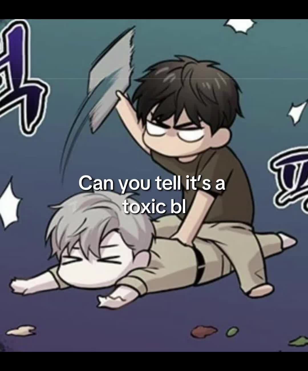 @🎧 만화