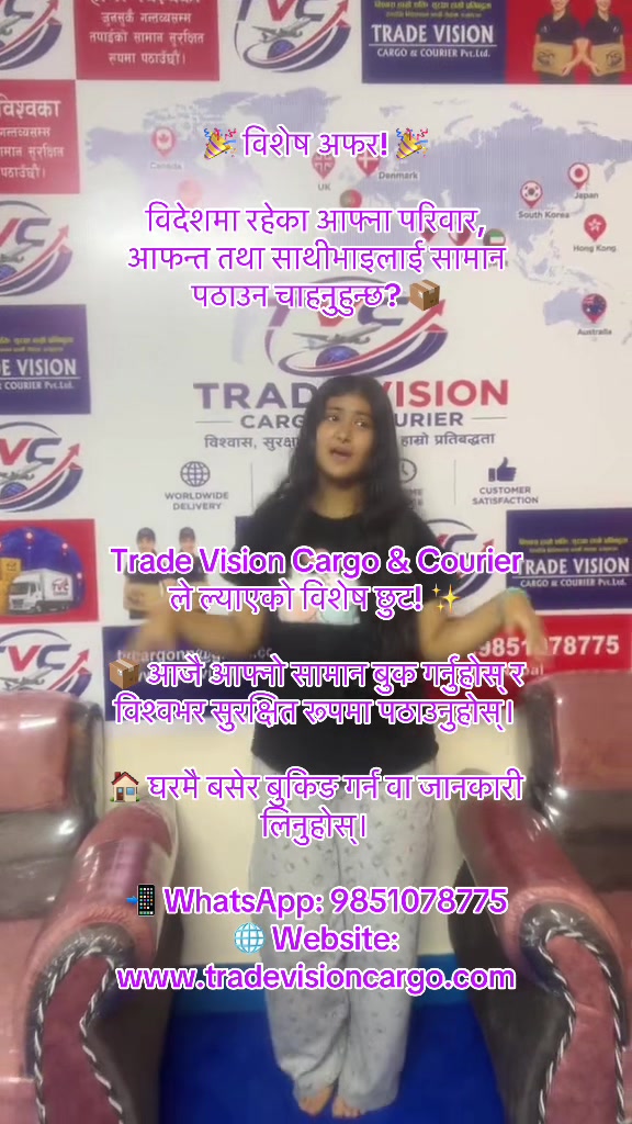 @Saroj Bastola