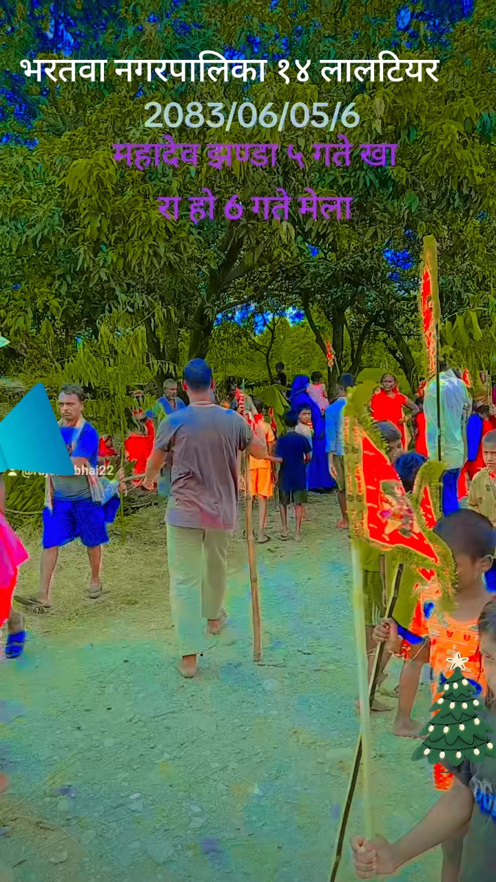 @꧁ঔৣ☬✞Rajesh✞☬ঔৣ꧂