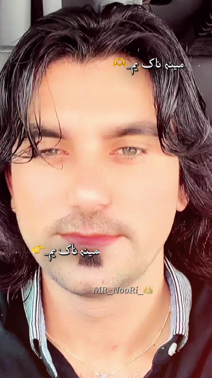 @𝑴𝒓 𝑴𝒐𝒏𝒂𝒘𝒂𝒓.🇦🇫🦅