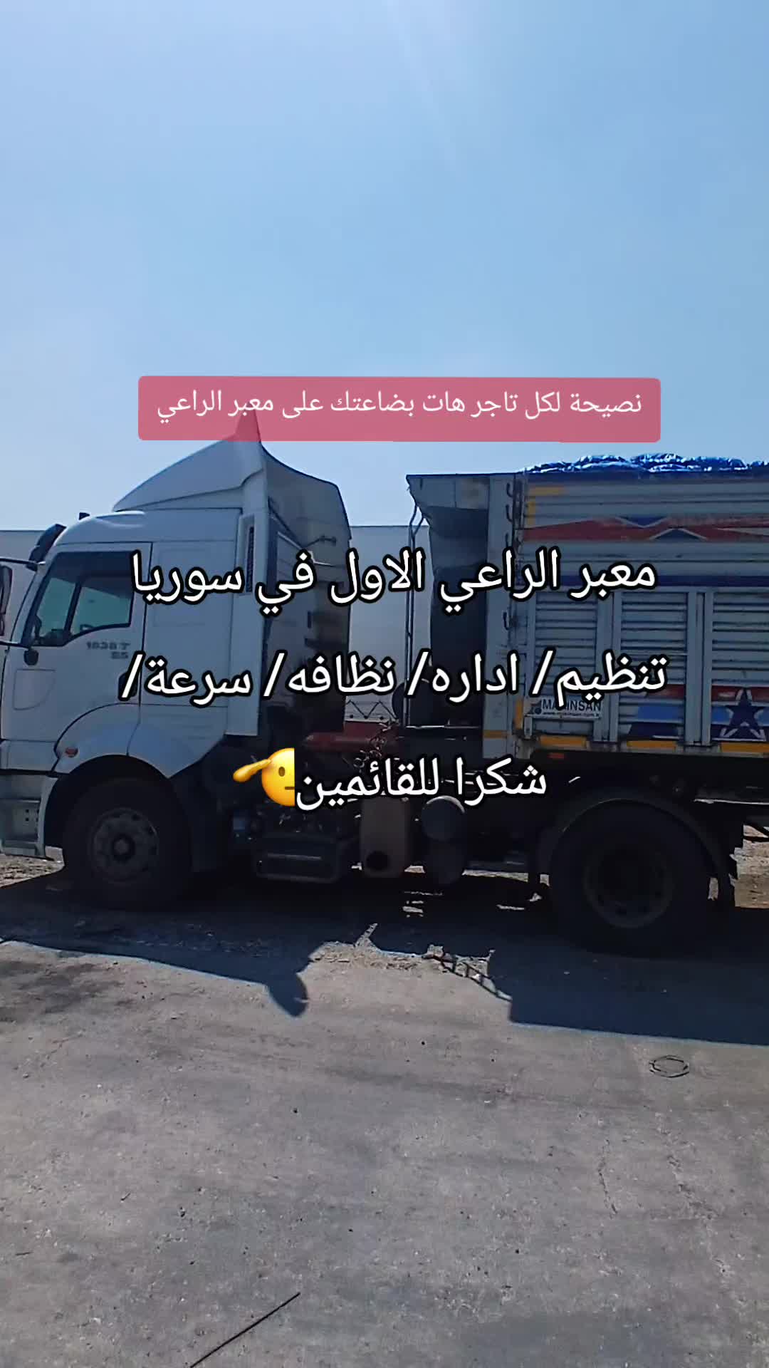 @رشيد زياد