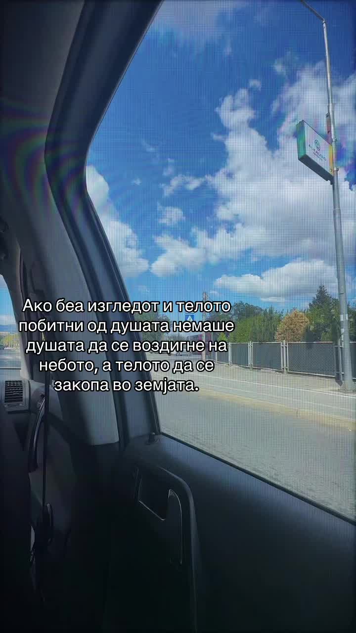 @🤷🏽&zwj;♀️