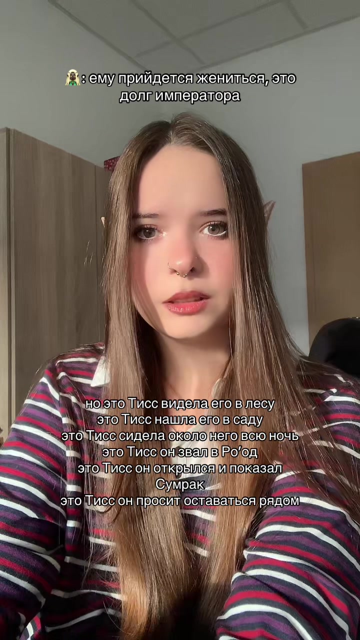 @мисс хоуп🫧