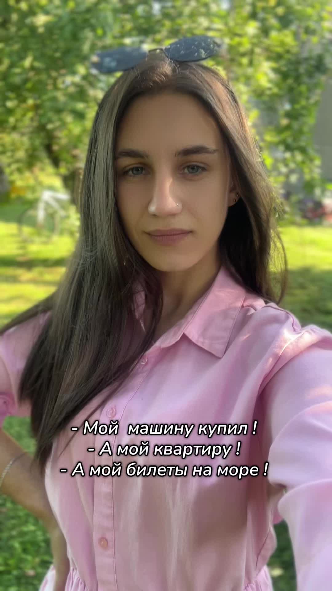 @🌸VeRoNiKa🌸