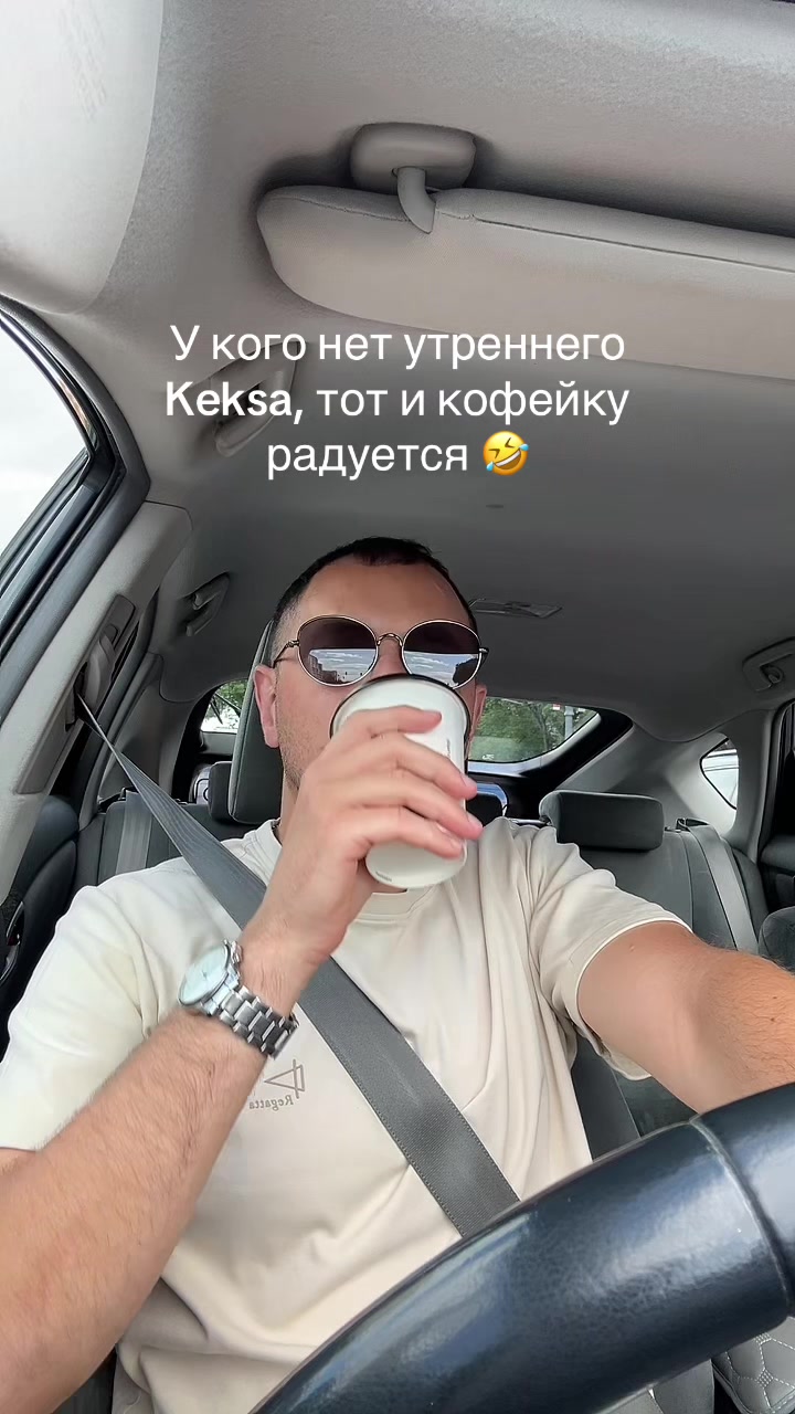 @denis_333b