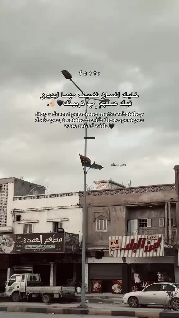 @-#ـ،ے،أحمد؟🤍🔝★𖦹.