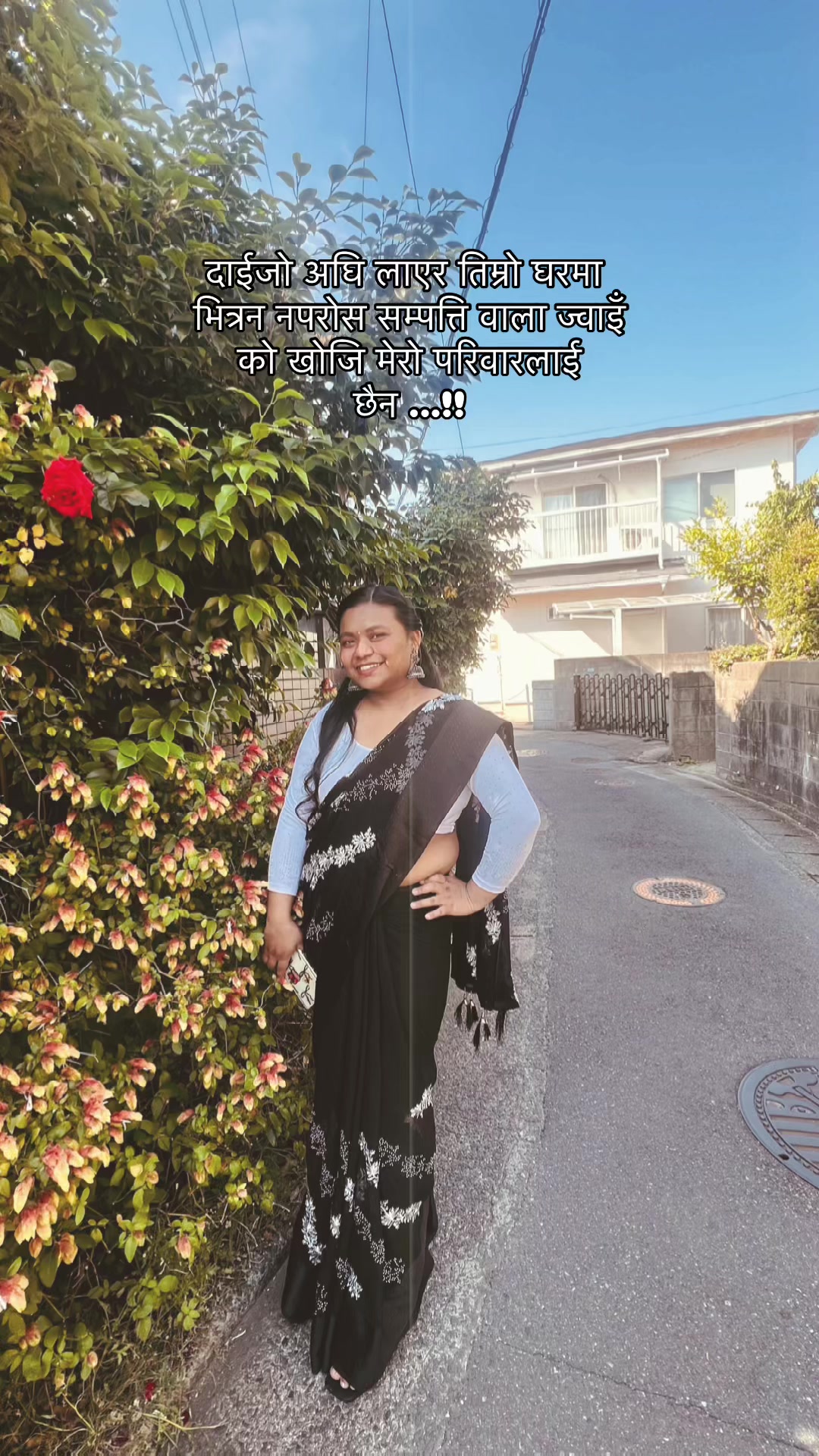 @अस्मिता🫶🕊️