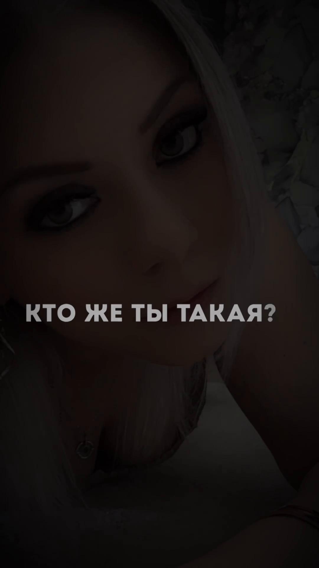 @valentinaschulz80