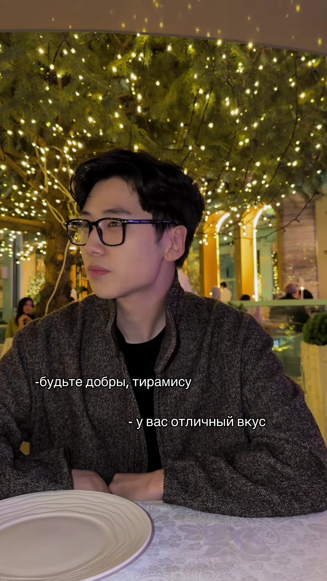 @Raides