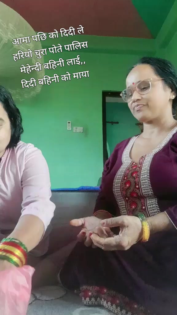@Mina Adhikari