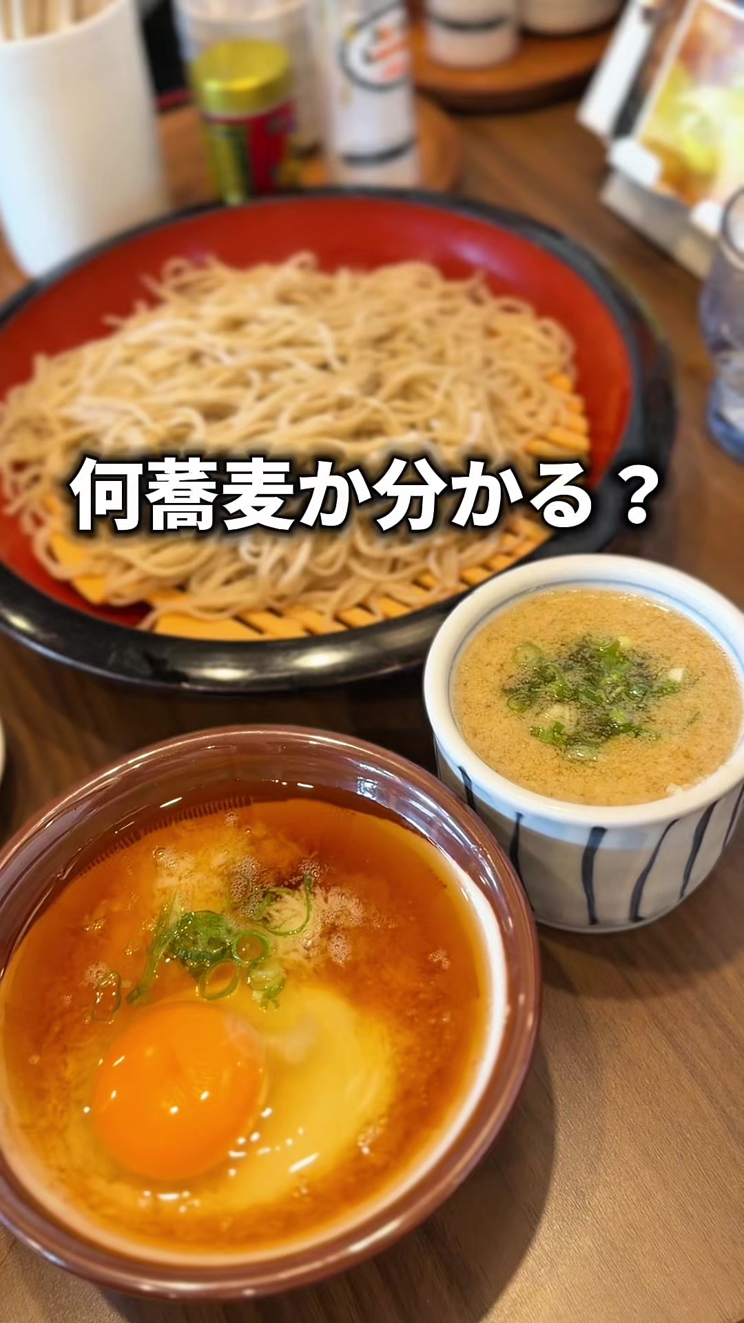 @食べすぎグルメ旅🍽-Japanese food-
