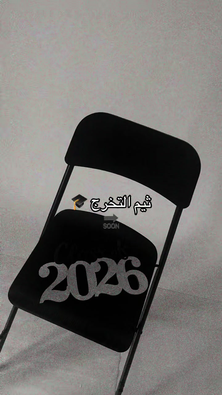 @Muneerah