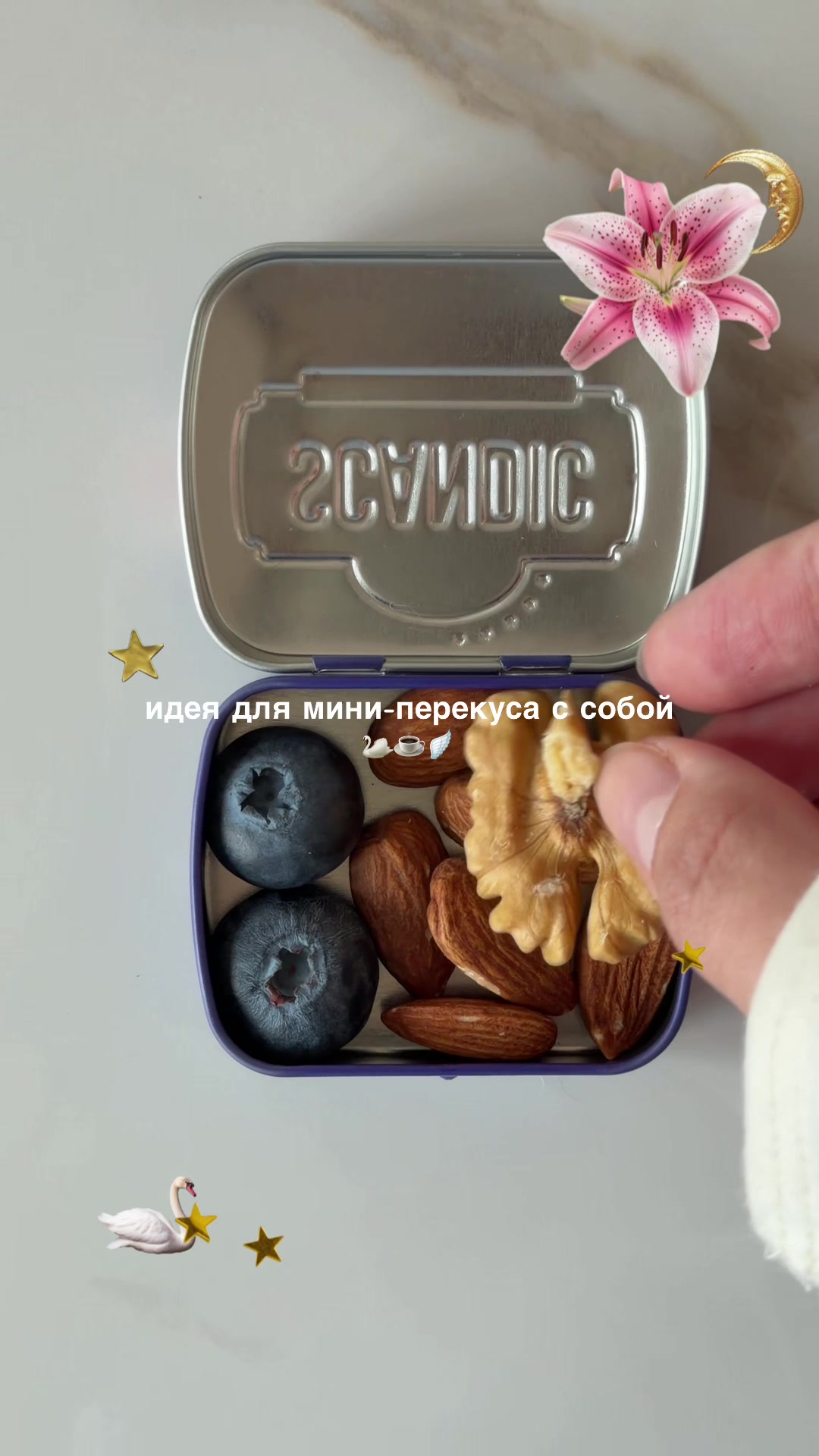 @тгк: ЛУЧСОЛНЦА☼ Настя