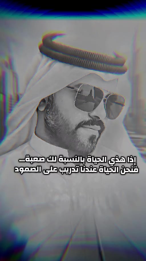 @♕»صـاحـب الـڛــ؏ــادۃ«♕