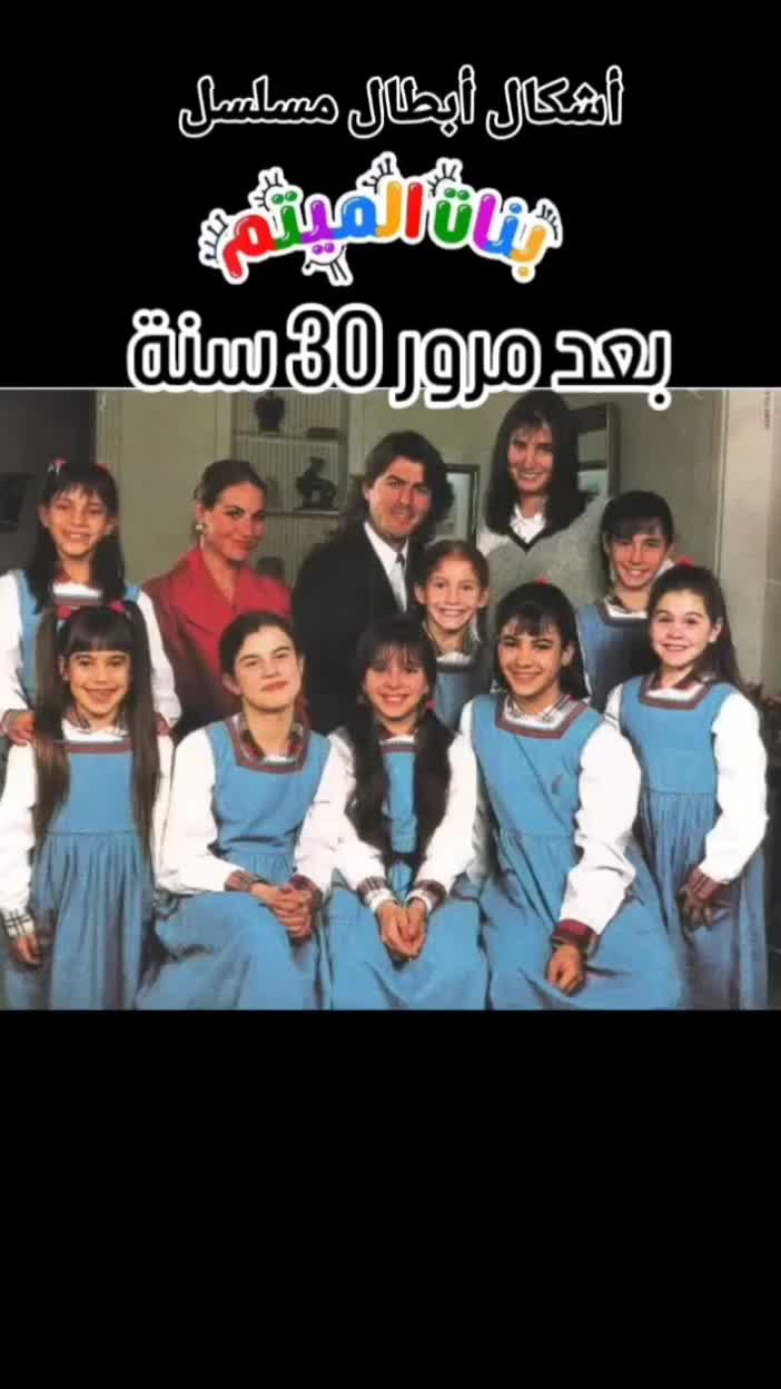 @ذكريات جيل الطيبين