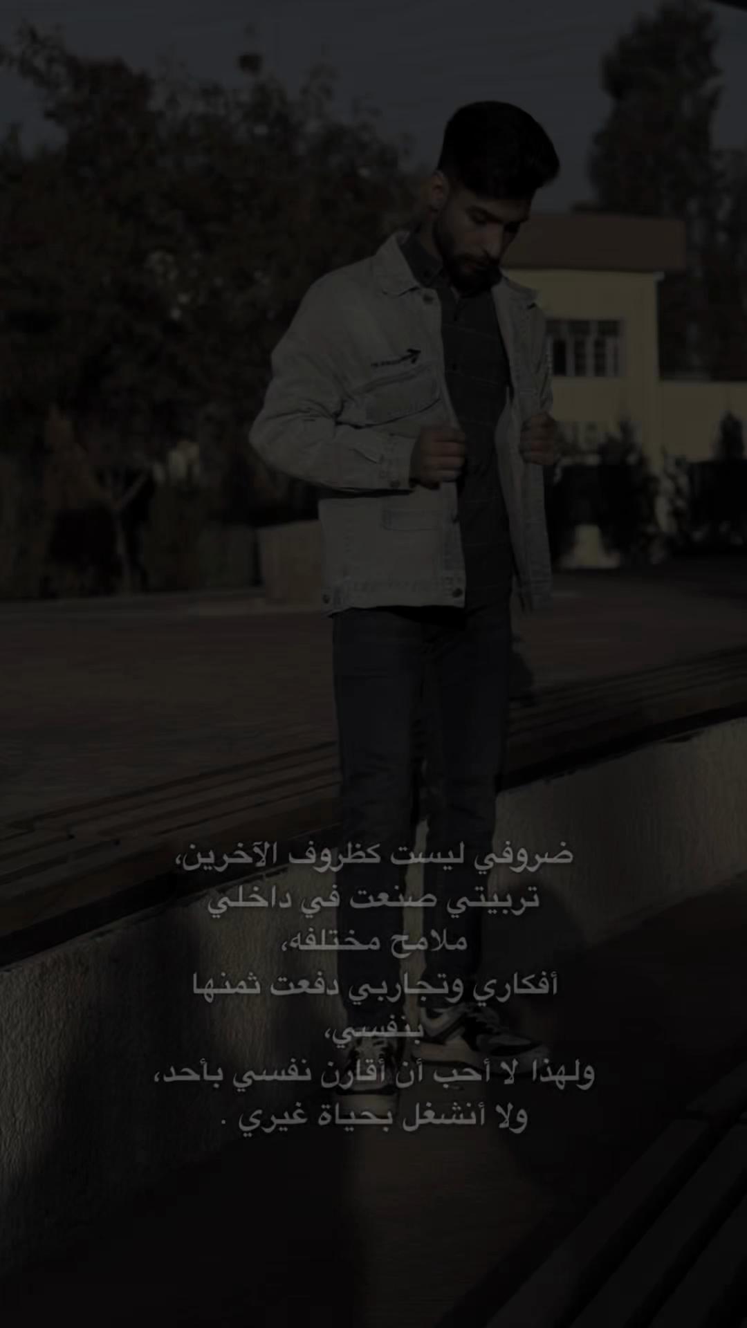 @محمد طاهر الدباغ