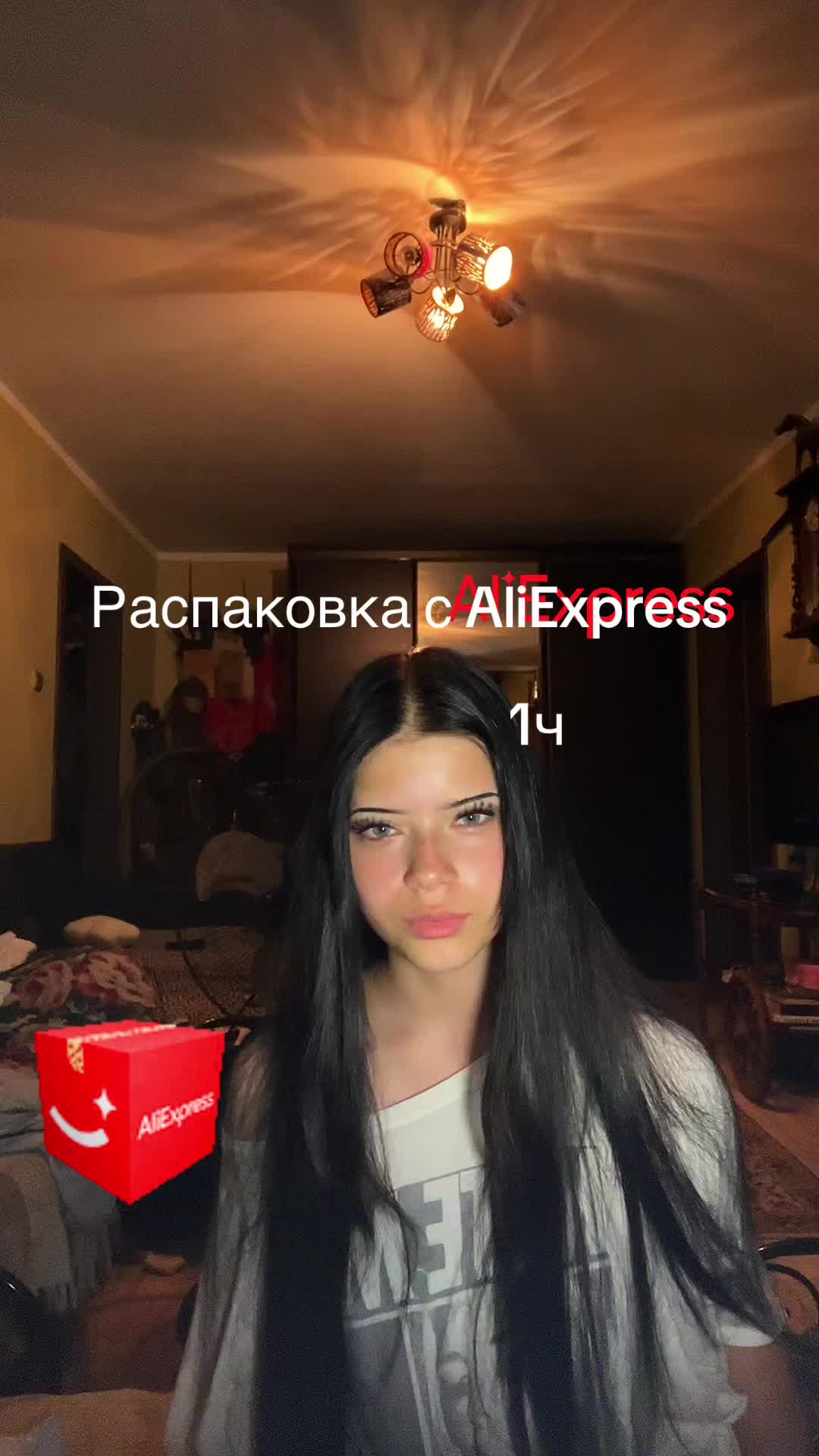 @тгк: лагуна