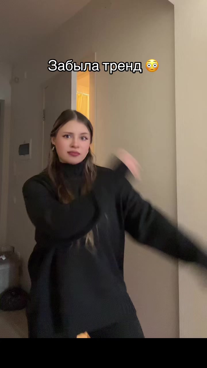 @Просто Рита