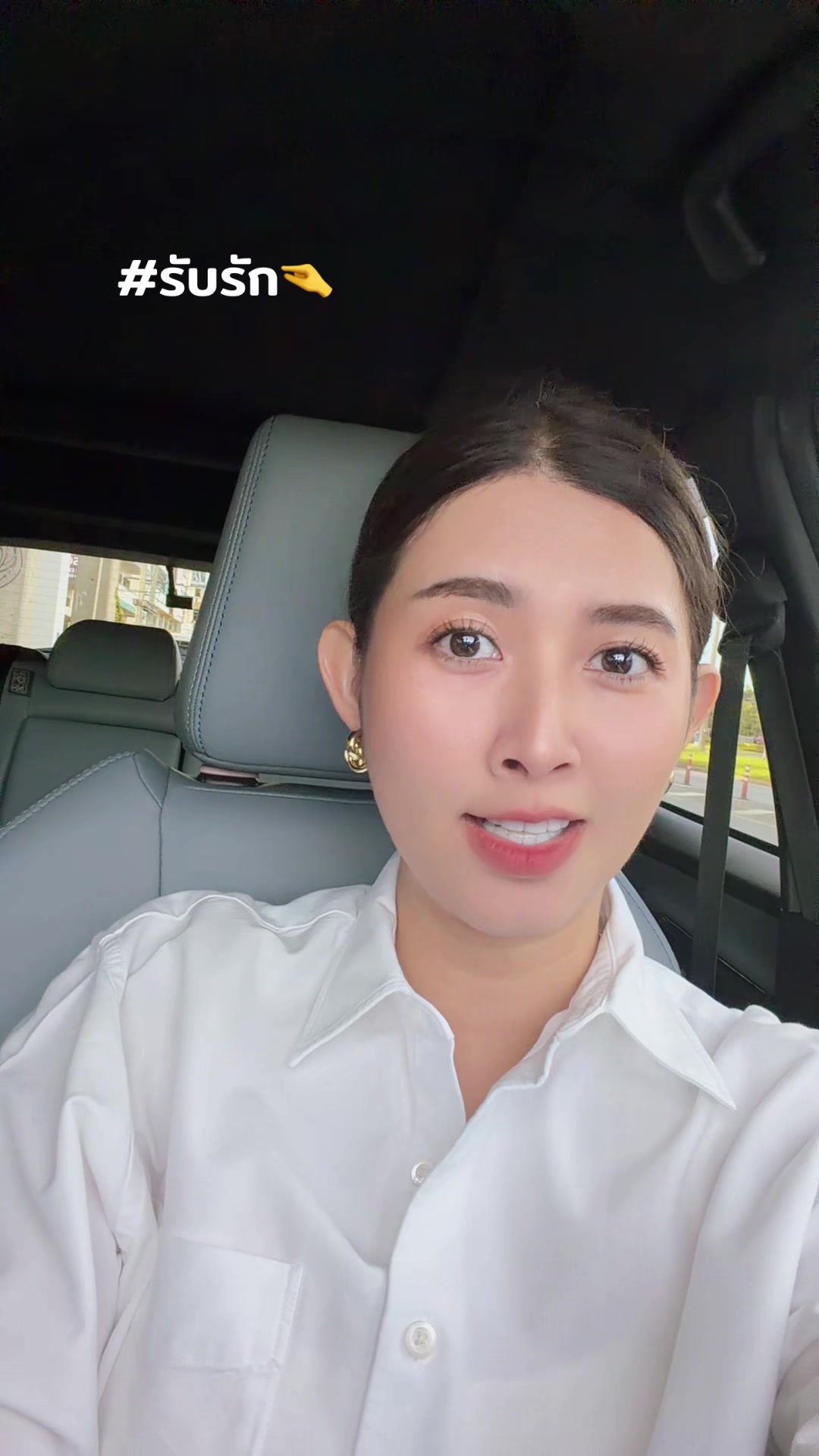 @มายด์ ยุวดา ₈₀₈