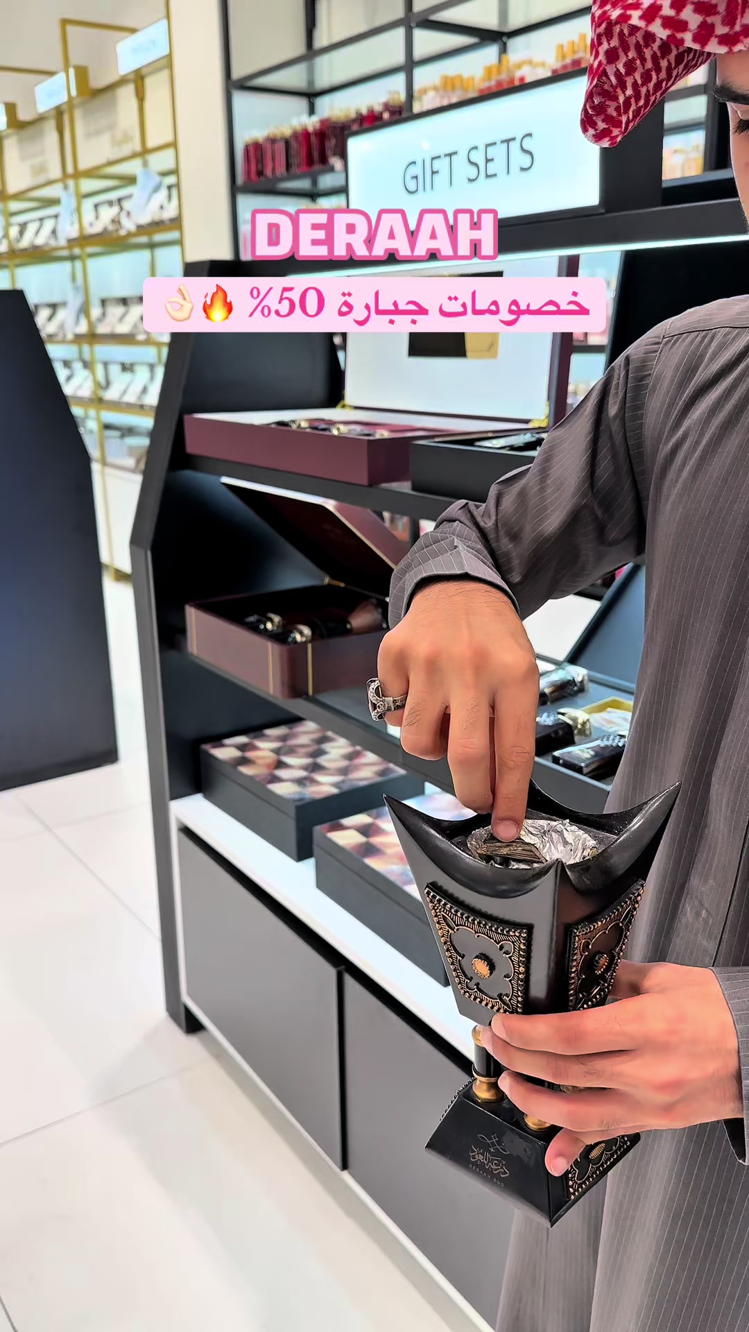 @Abeer Albarqi | عبير البارقي