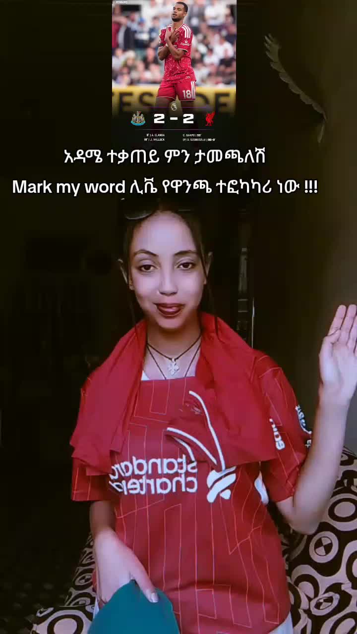 @MAKI_ሊቨርፑላዊት 🎀