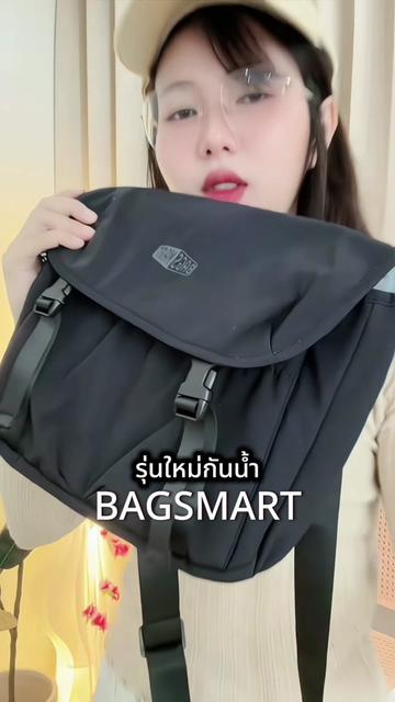 @วิสา ช่องหลัก