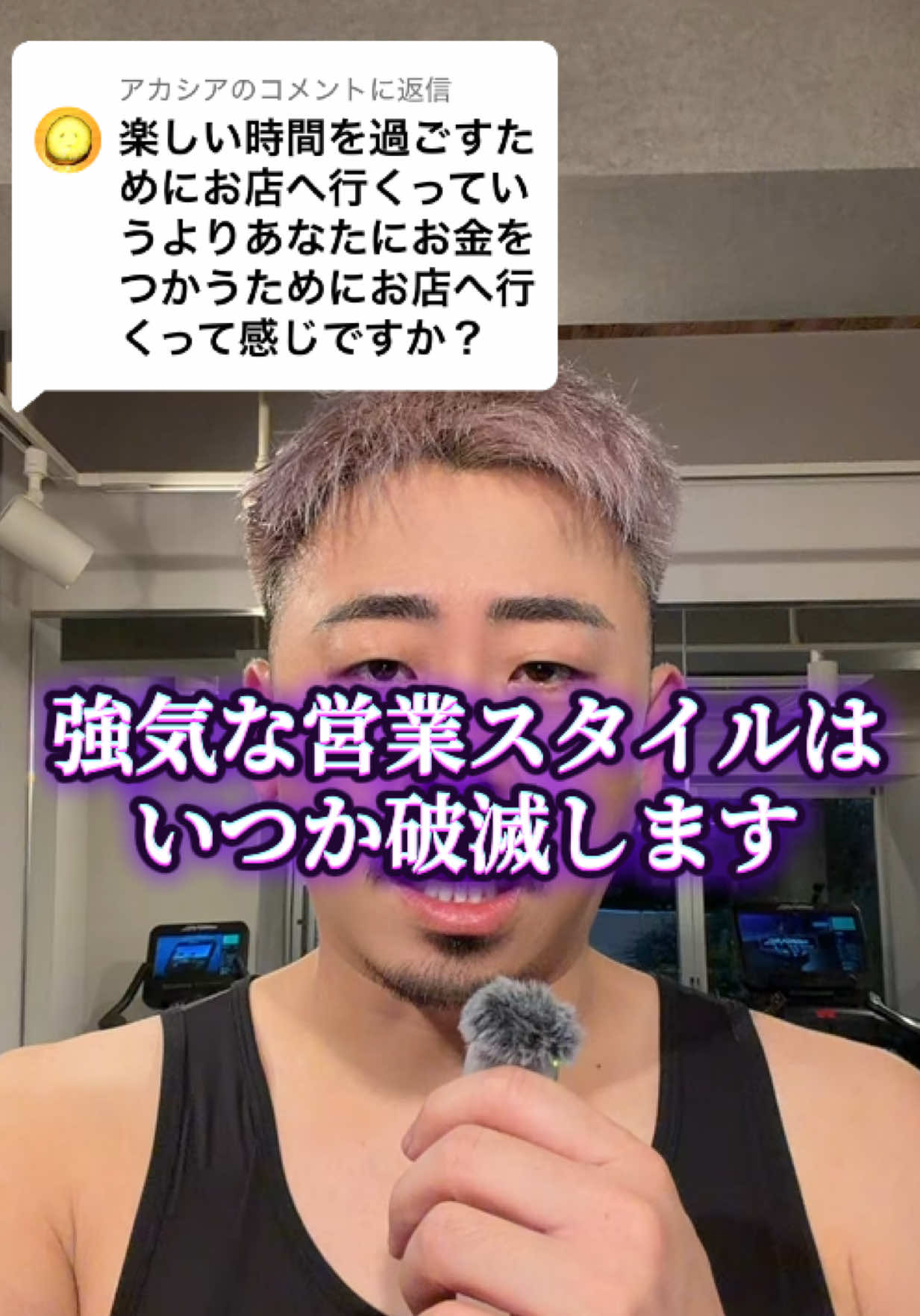 @💄新宿二丁目なーりーママ💄
