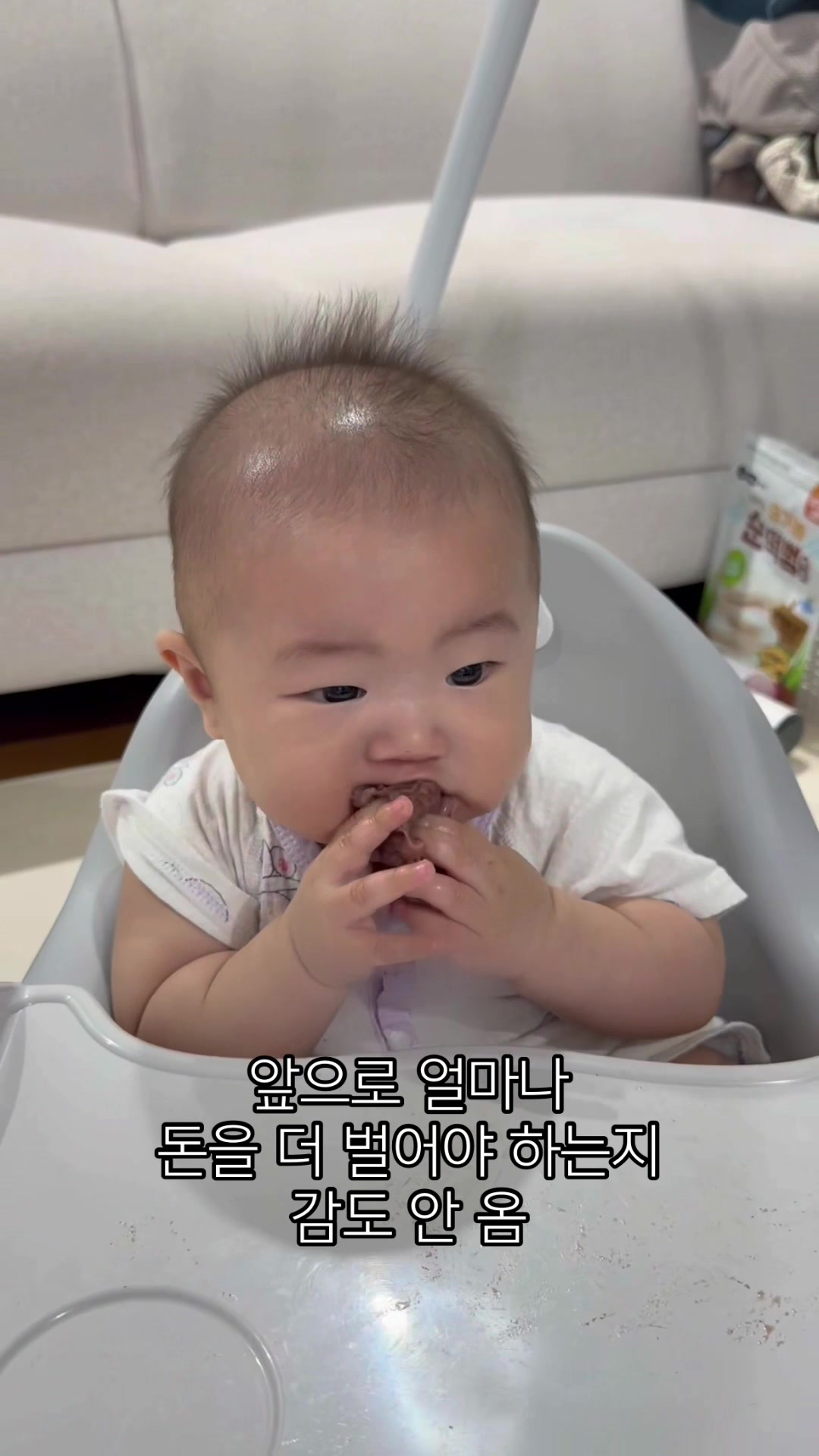 @루스언니 또는 율이엄마