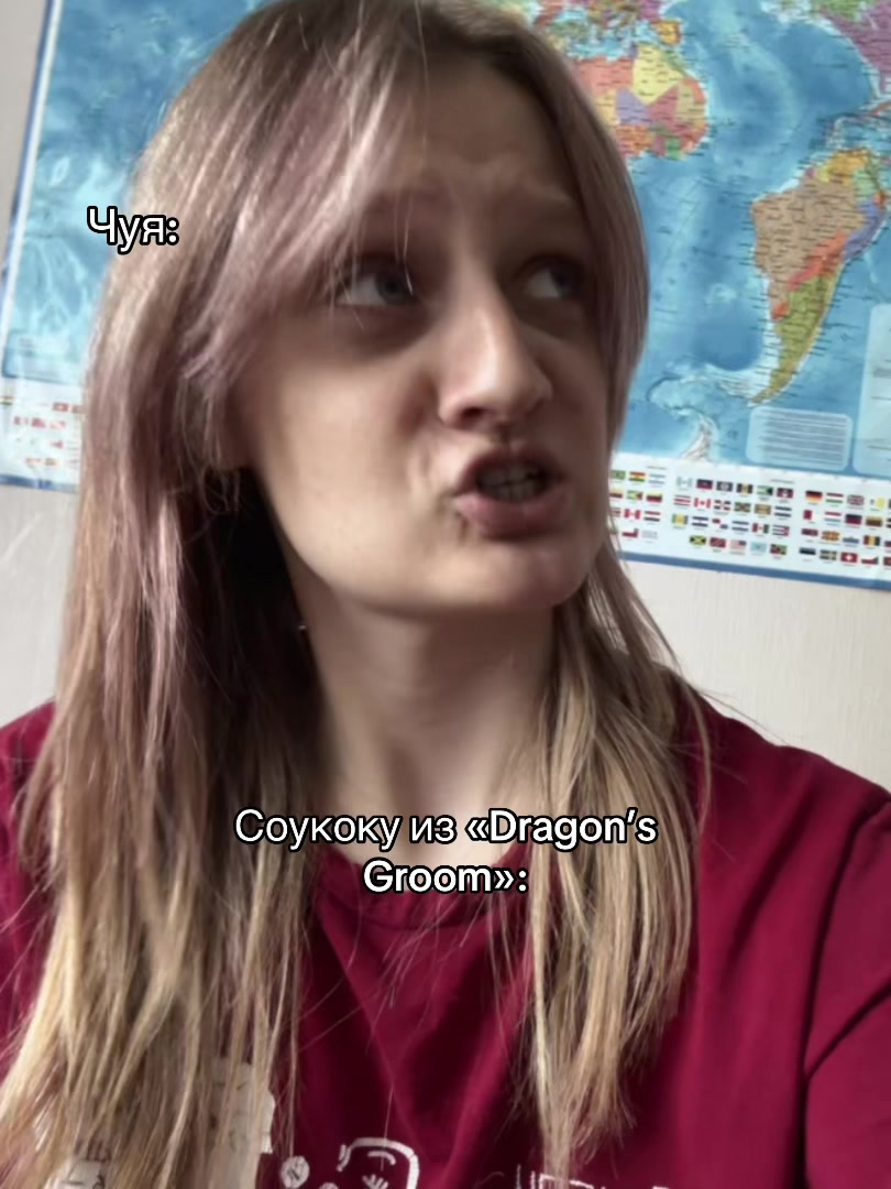 @Амаррис†♱