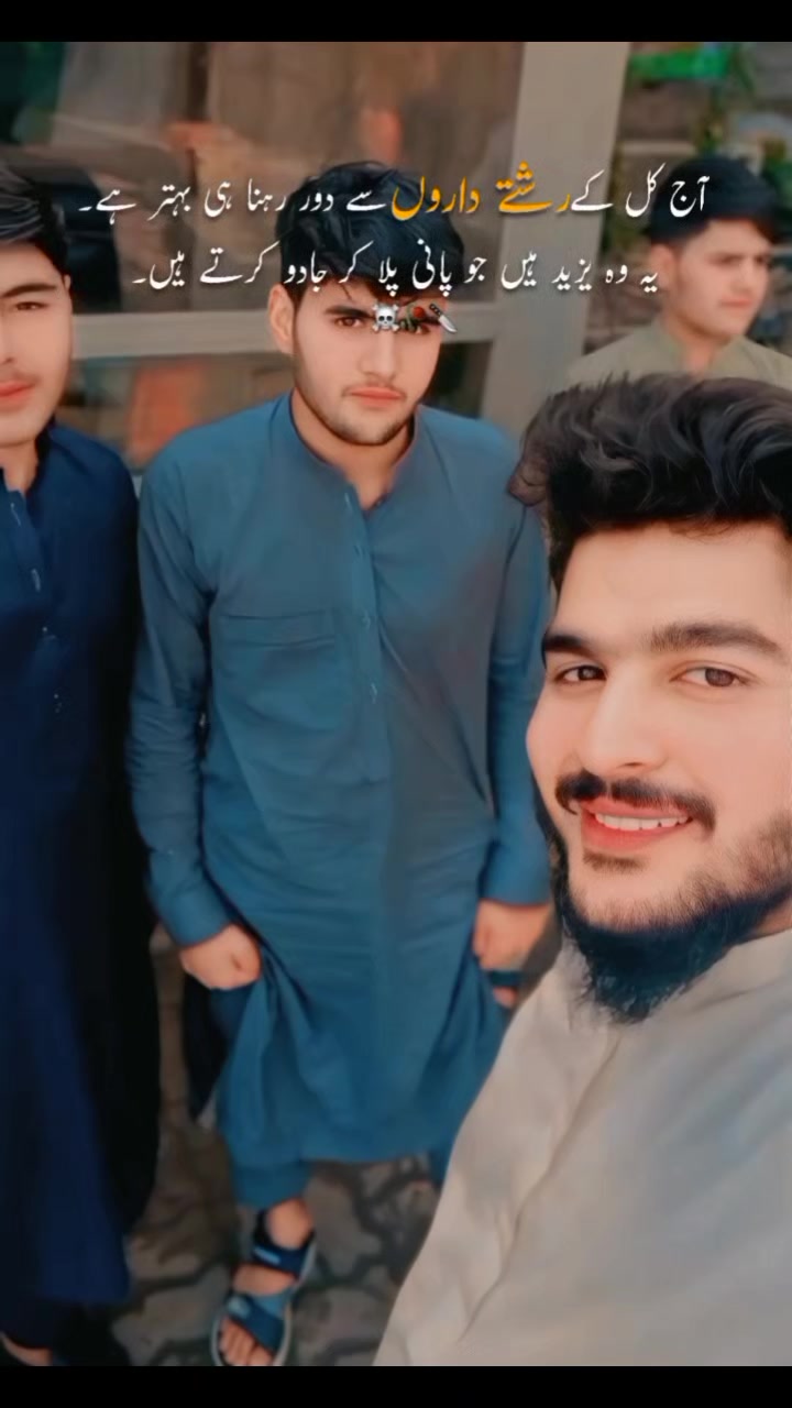 @♥️⚡-{🆂🅰🅴🅴🅳∆🅺🅷🅰🅽}√§⚡♥️
