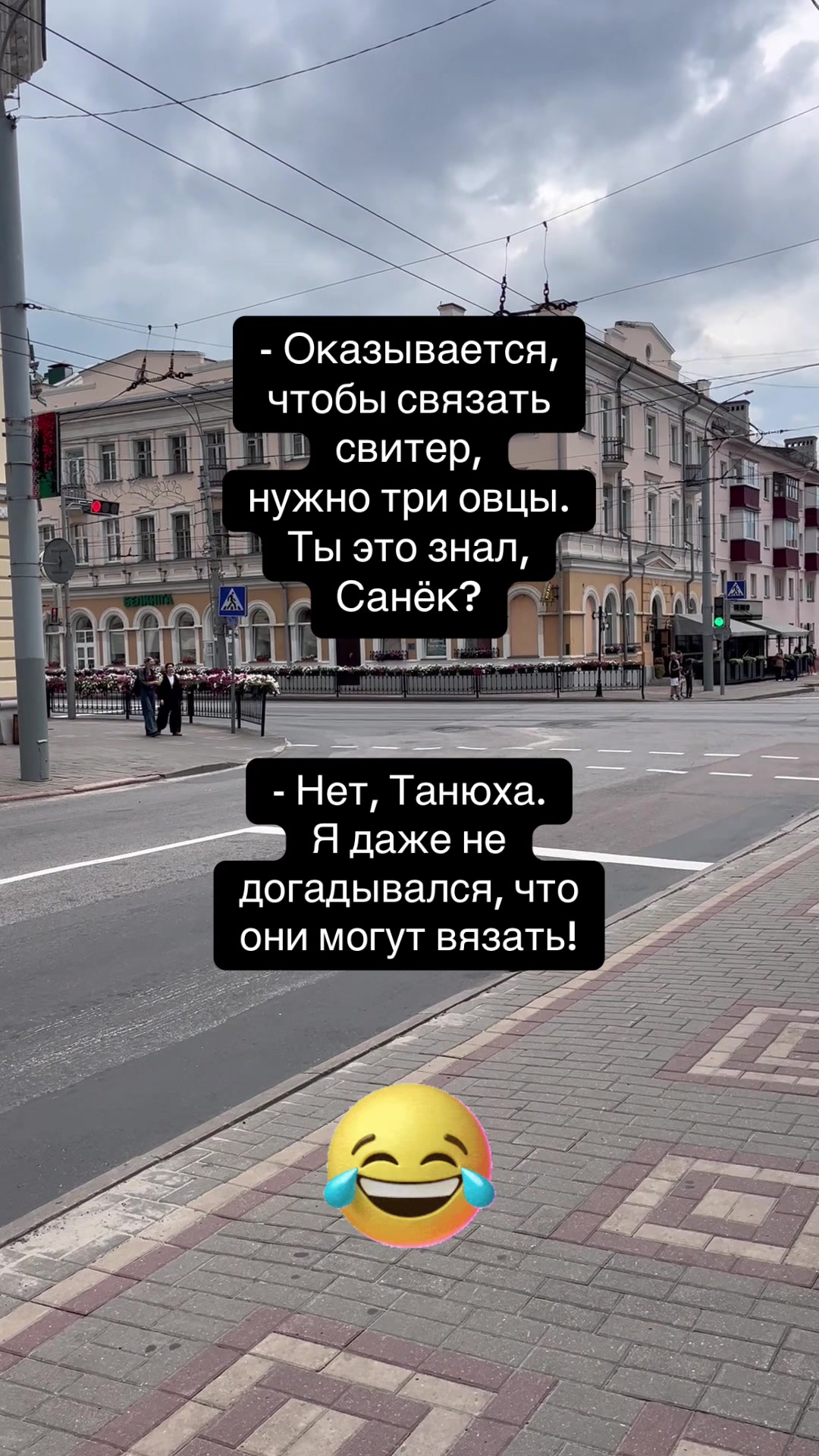 @Tatyana_Alekseeva48