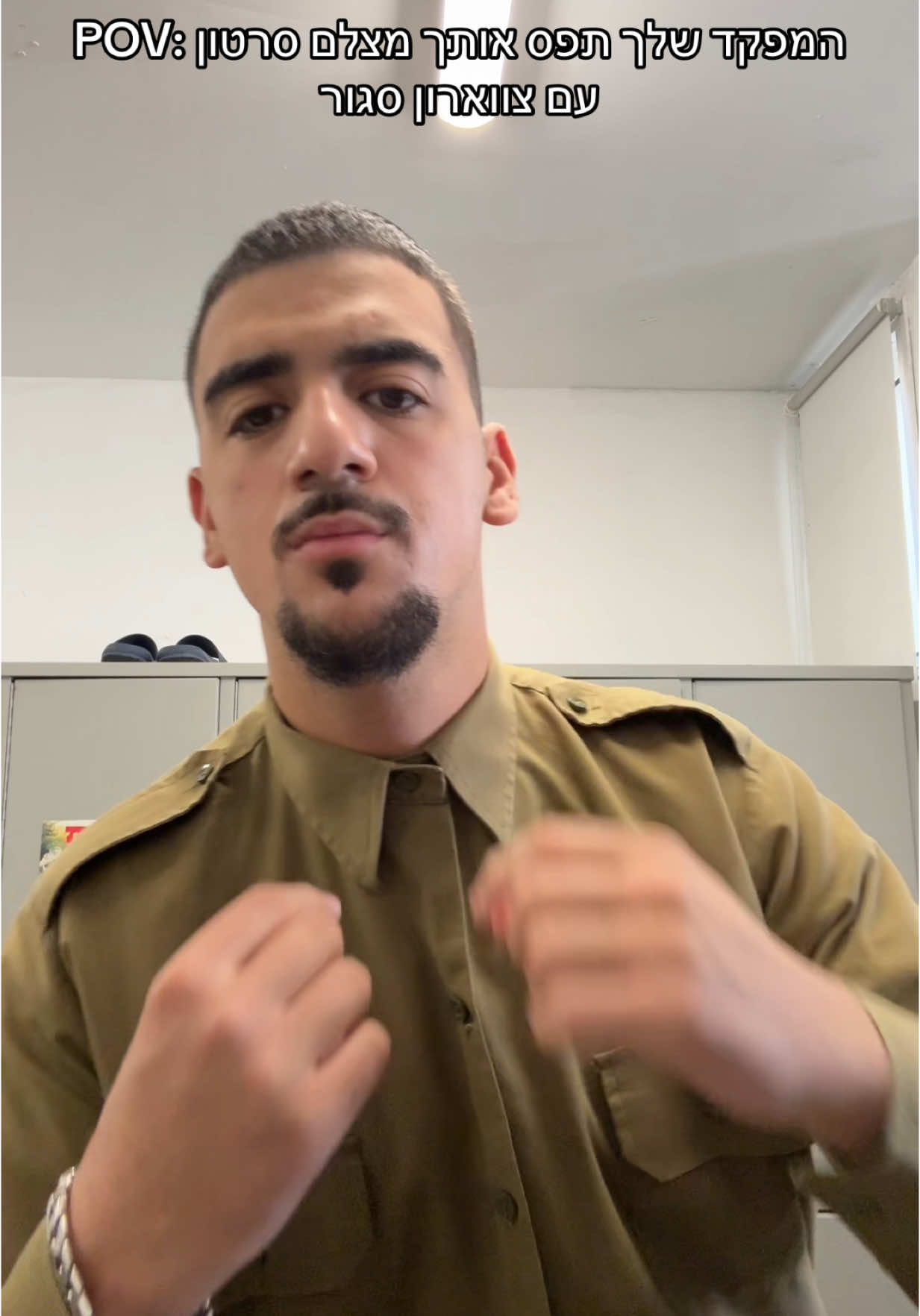 @ש-ר-ש-י