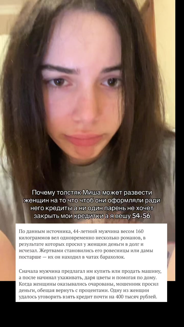 @deleted