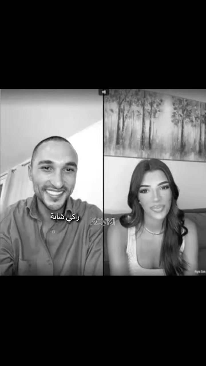 @KOKI🪶🥥🇩🇿