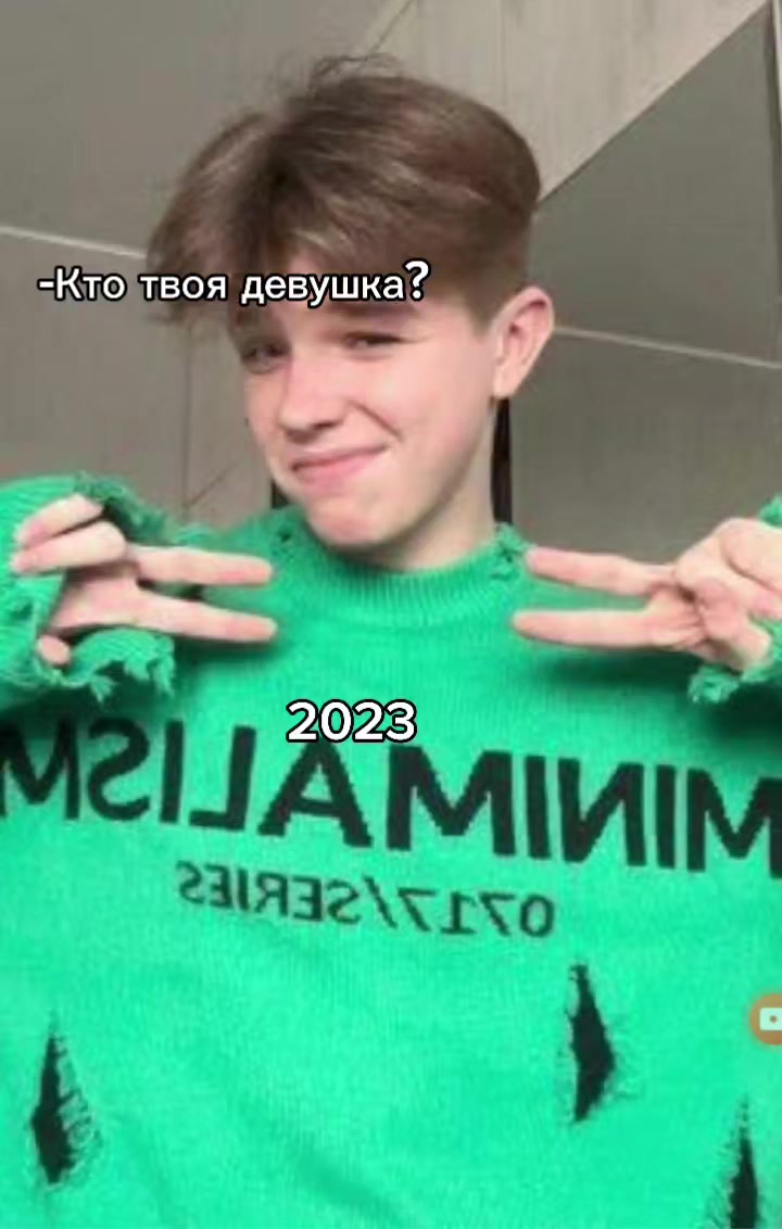 @☀️ᴧᴇᴛний☀️☀️ниᴋи☀️ н/ɯ