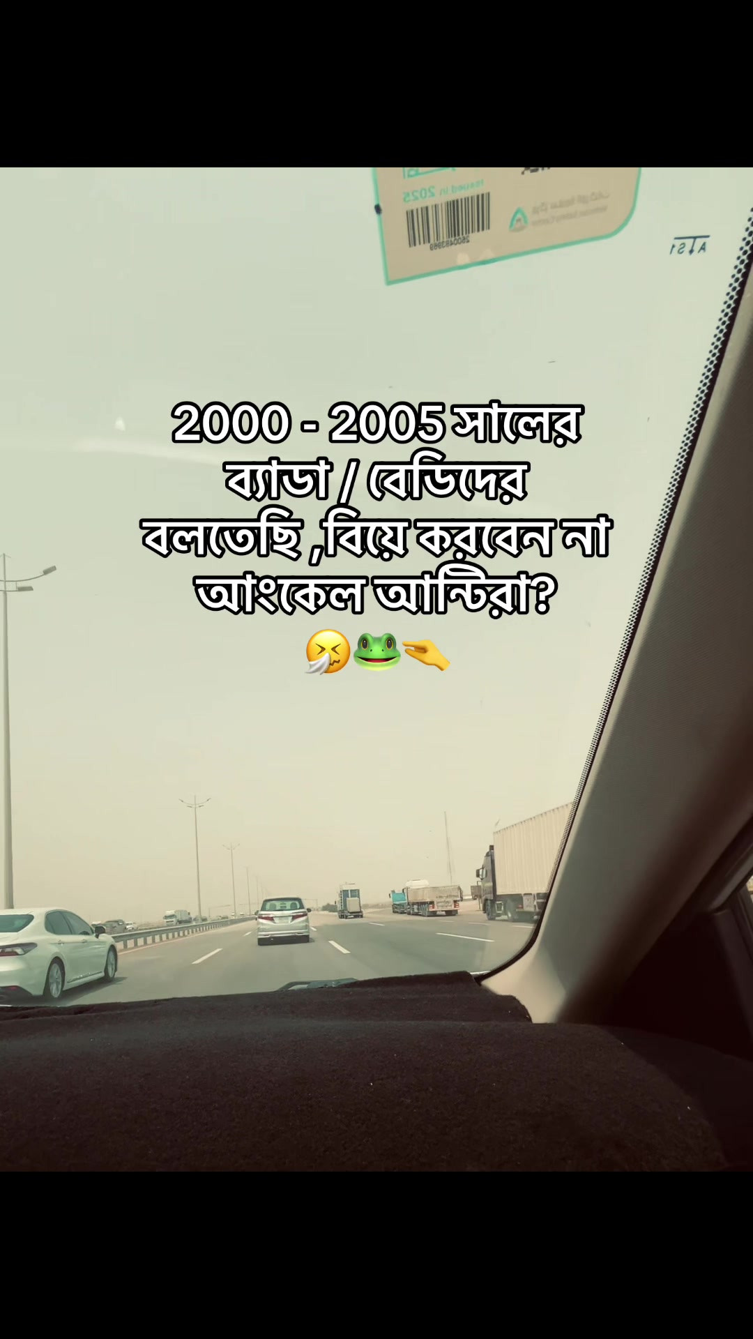 @Sᴏᴍᴇᴏɴᴇ 