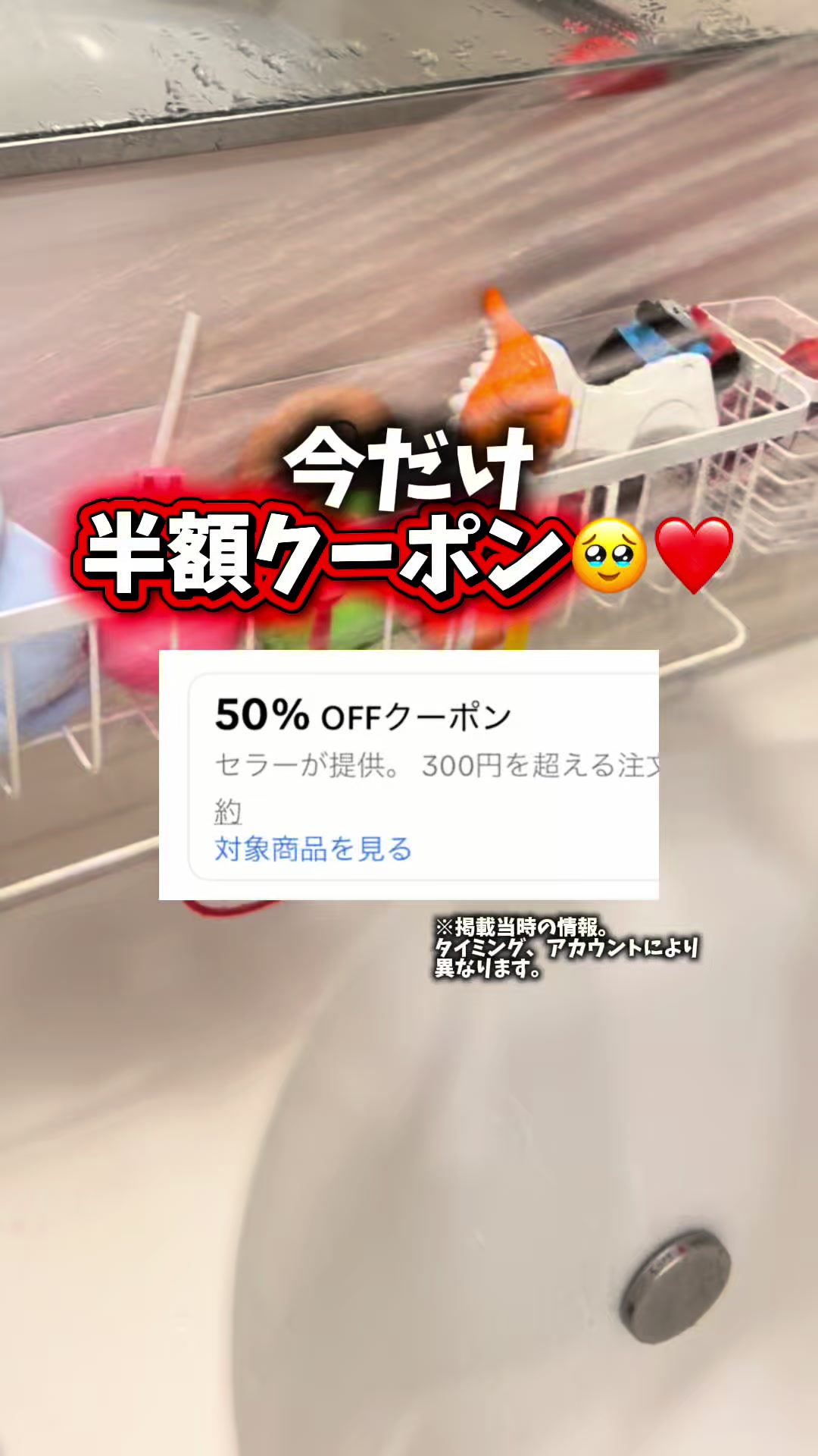 @2人の男の子👶👶と美容頑張るママの暮らし