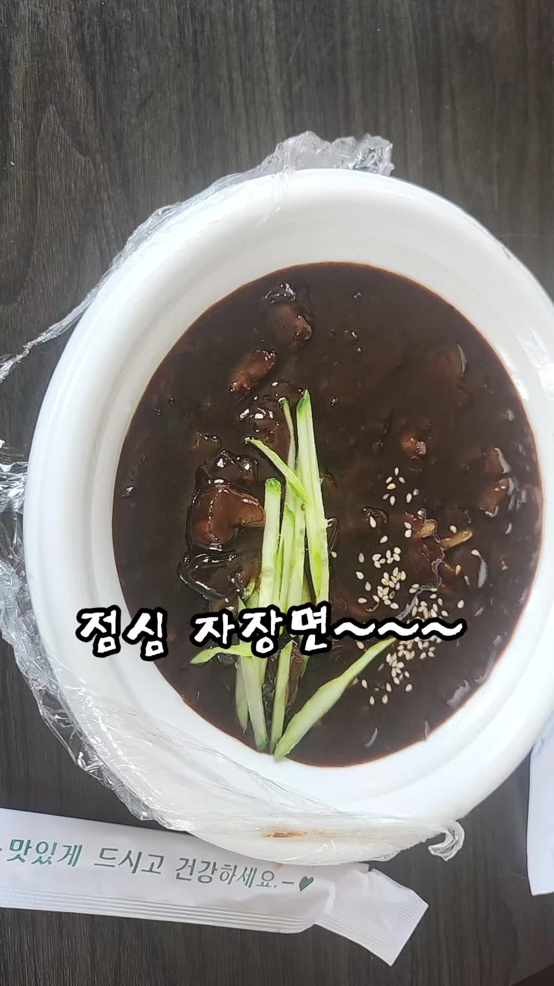 @김 새로이
