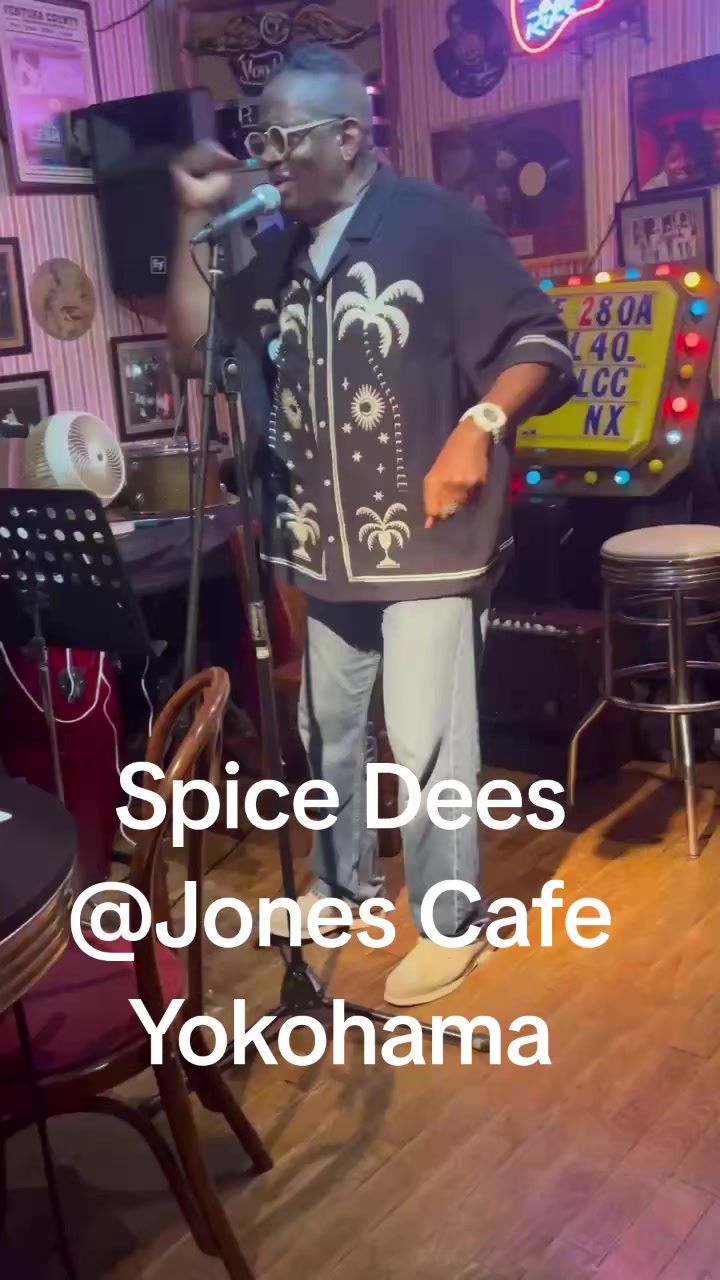 @Spice Almighty Dees