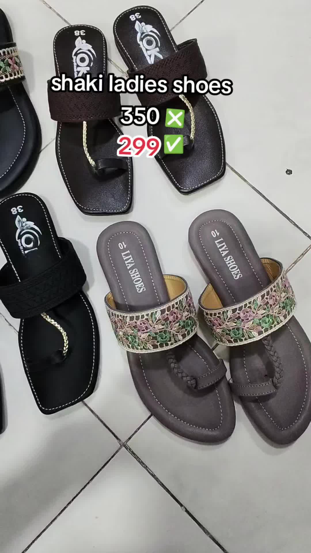 @shakiladies