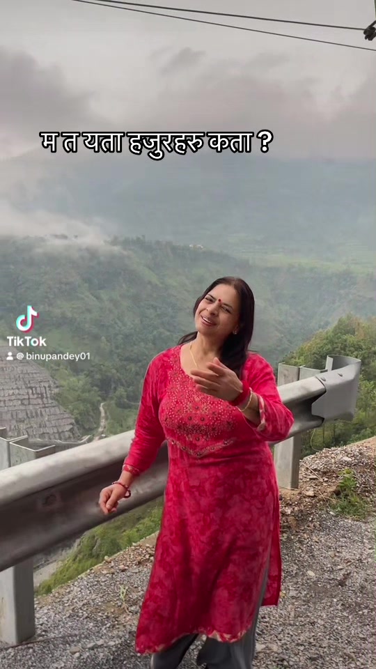 @BINU-PANDEY