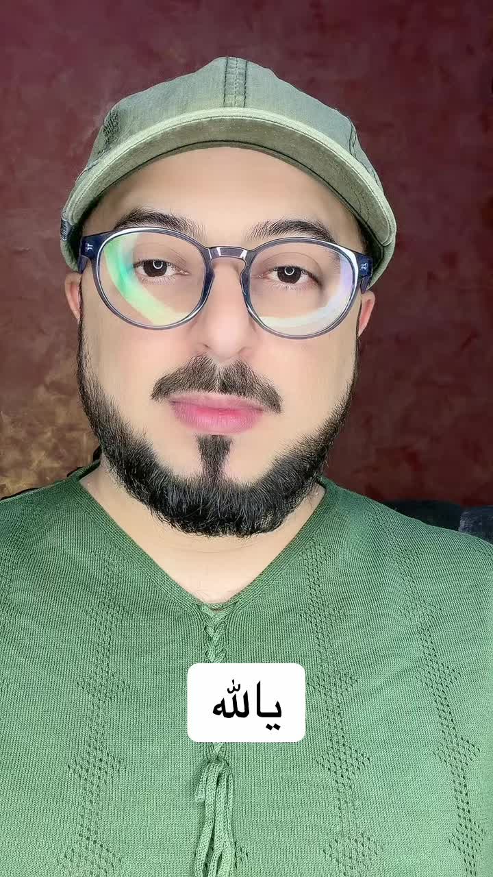 @علي معن