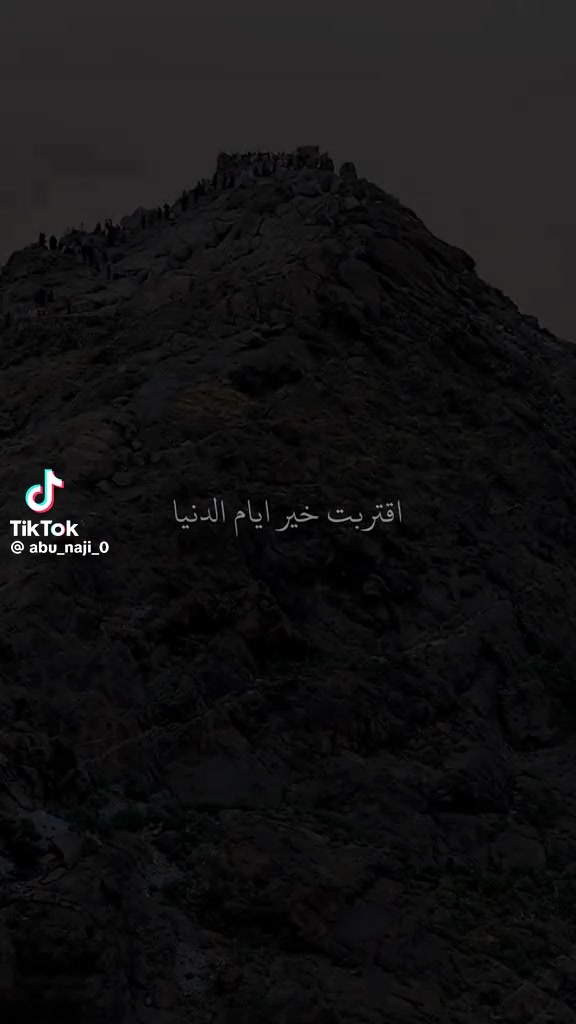 @Nada Alaam
