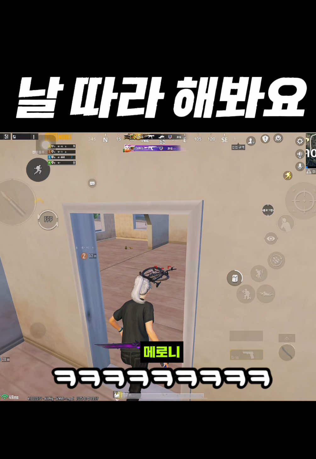 @๐๋ฉ๋ก๋๋๋๐