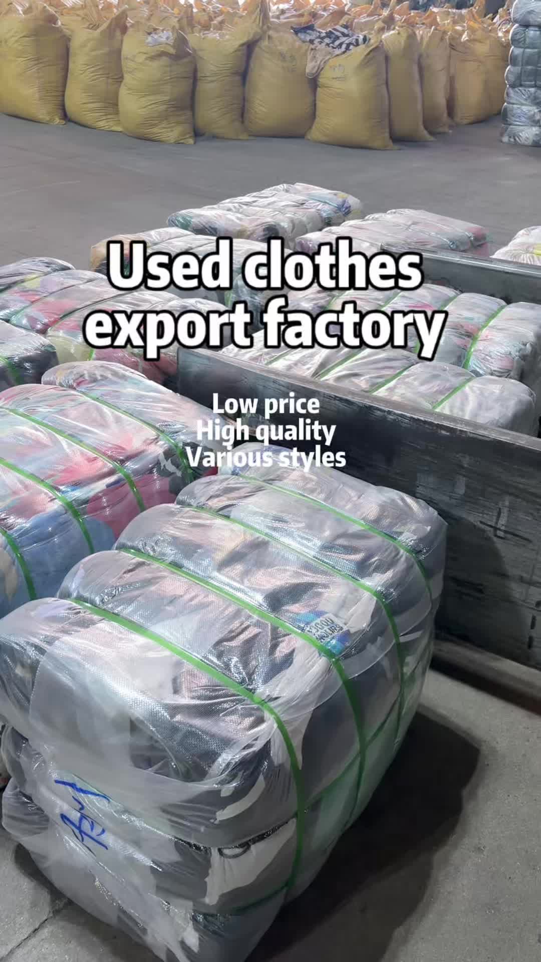 @Used clothing,shoes,bag