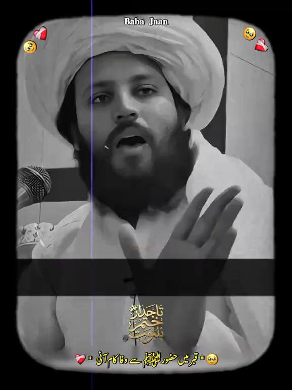 @Prince umer💪❤️🤚🤚