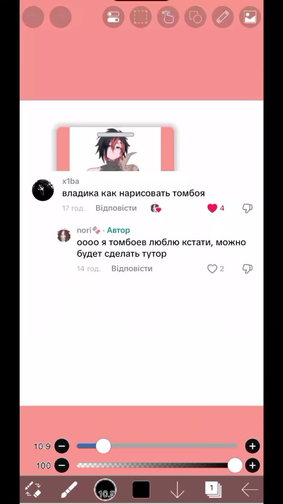 @nori🍫