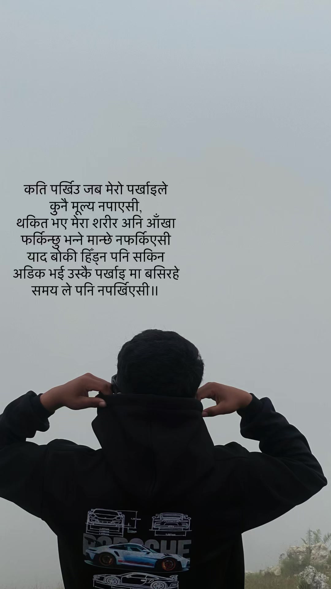 @Amiteyyyyy🖤