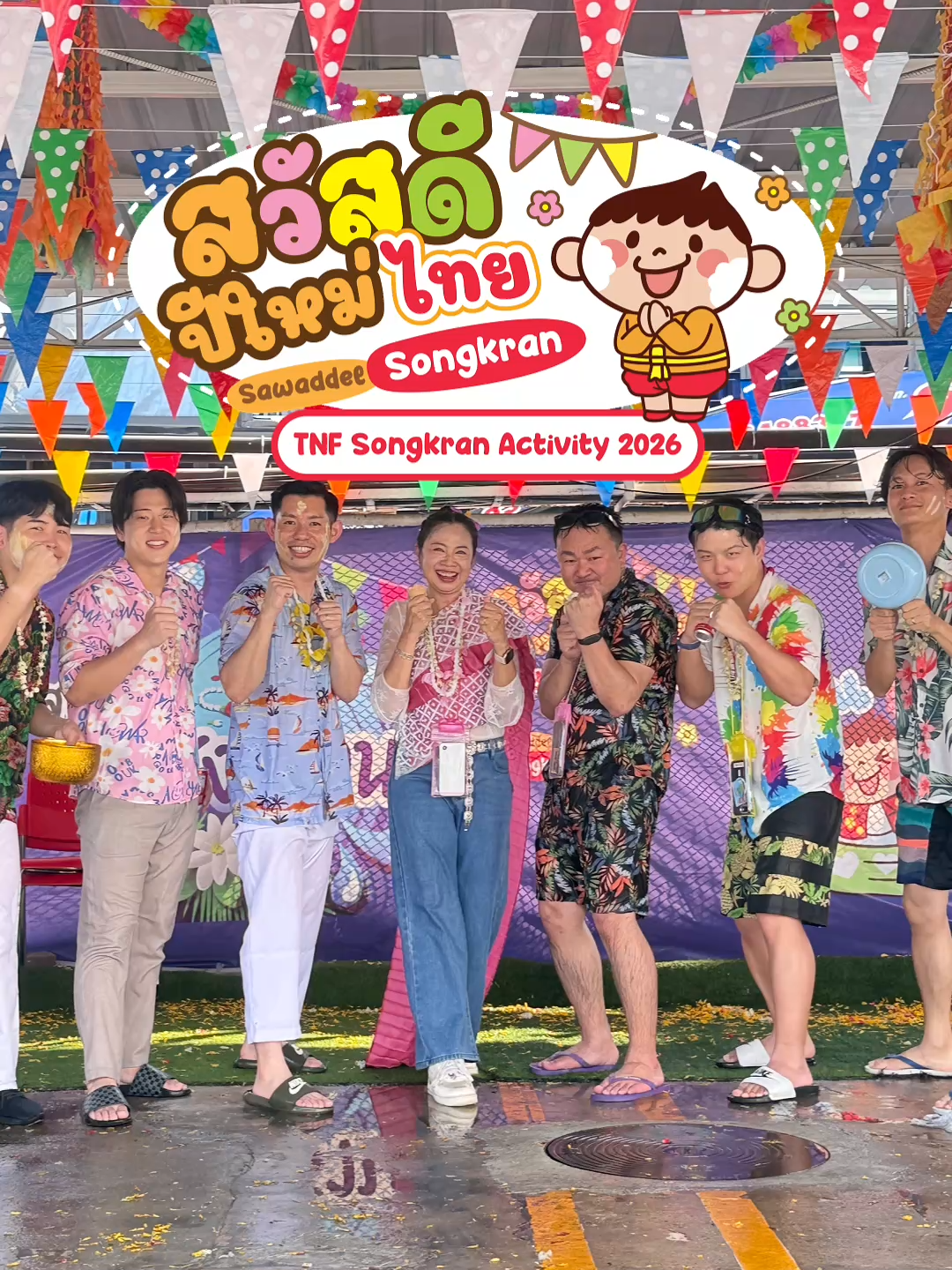 @thainipponfoods