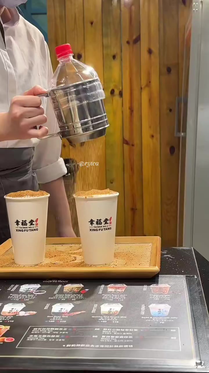 @馬西塔Arytcha0808🇹🇼